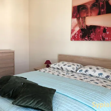 アパート Jasminowy Shiraz *